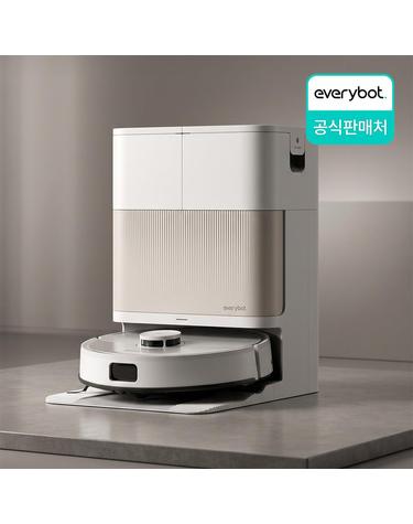 올인원 로봇청소기 Q7 PLUS