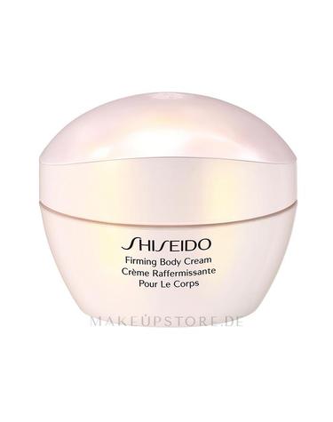 [시세이도] 퍼밍 바디 크림 200ml
