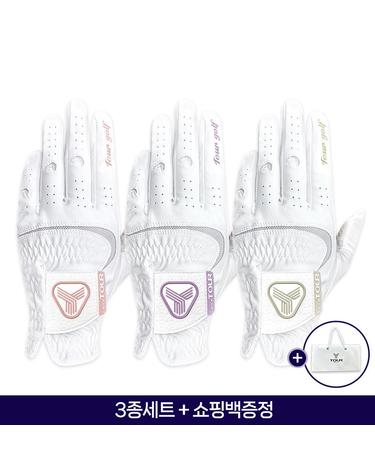 [쇼핑백증정] 투어골프 파워그립 논슬립 화이트 여성용 골프장갑 선물세트