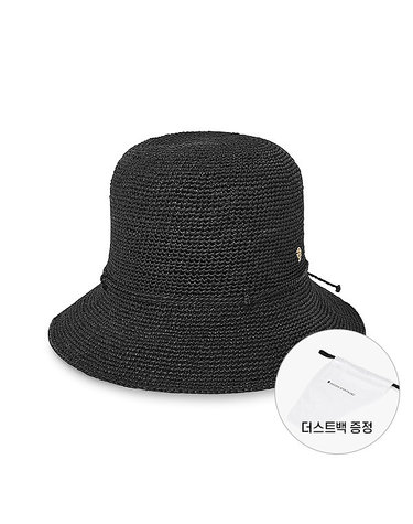 헬렌카민스키 버킷햇 HAT50332 CA 프로방스 8 차콜 클로슈 여성버킷햇