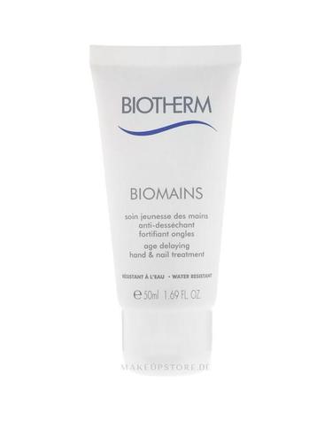 [비오템] 비오멩 핸드크림 50ml