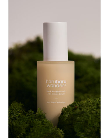 [비건인증] [공식] 블랙라이스 히알루로닉 안티 링클 세럼 50ml