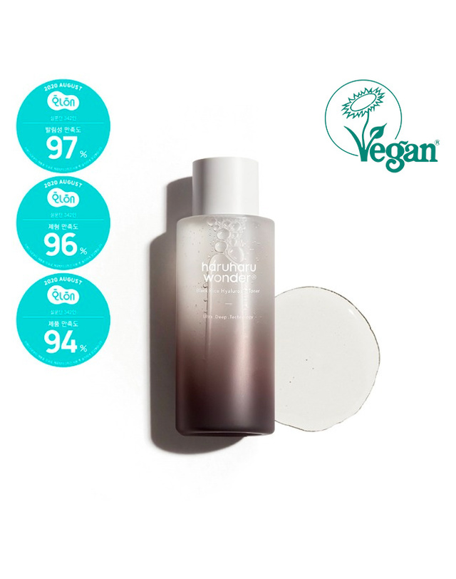 하루하루원더 [비건인증] [공식] 블랙라이스 히알루로닉 토너 150ml 착용컷