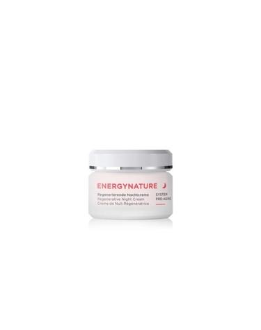 안네마리보린 에너지네이처 시스템 프리에이징 나이트 크림 50ml