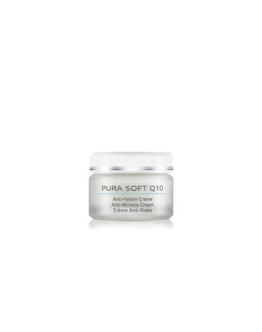 안네마리보린 퓨라 소프트 Q10 안티 링클 크림 50ml