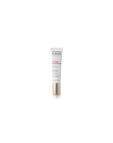 안네마리보린 시스템 앱솔루트 시스템 안티에이징 15ml