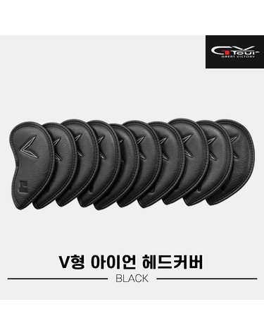 [지브이투어정품]2023 지브이투어 V형 아이언 커버[블랙][남여공용]