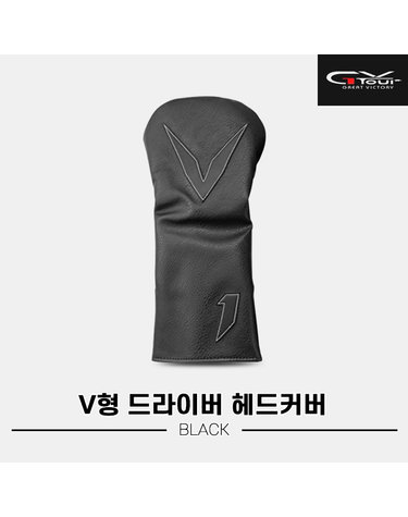 [지브이투어정품]2023 지브이투어 V형 드라이버 커버[블랙][남여공용]