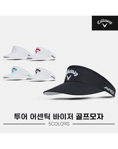 [캘러웨이코리아정품]2024 캘러웨이 투어 어센틱 바이저/썬캡[남성용][5COLORS]