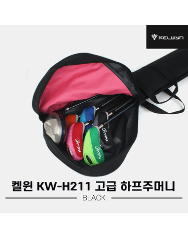 [한양인터내셔널정품]2023 켈윈 고급 하프주머니[남여공용][블랙][KW-H211]