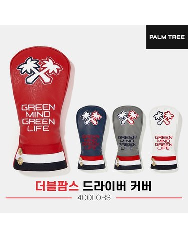[팜조이컴퍼니정품]2023 팜트리 더블 팜스 드라이버 커버[4COLORS][남여공용]