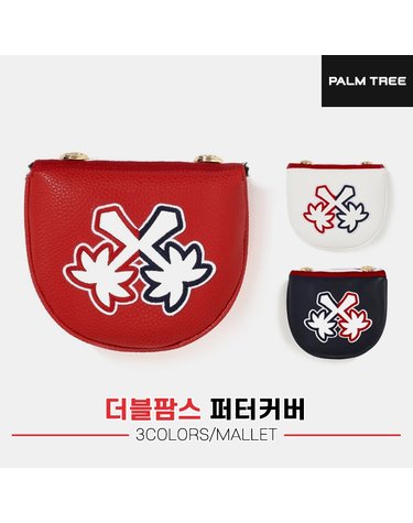 [팜조이컴퍼니정품]2023 팜트리 더블 팜스 퍼터 커버[3COLORS][말렛][남여공용]