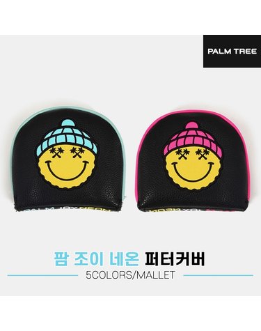 [팜조이컴퍼니정품]2023 팜트리 네온 퍼터 커버[2COLORS][말렛][남여공용]