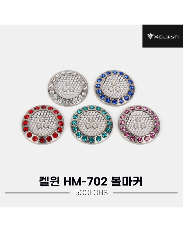 기타 브랜드 [한양인터내셔널정품]2024 켈윈 G3 큐빅 볼마커[5COLORS][HM-702] 착용컷