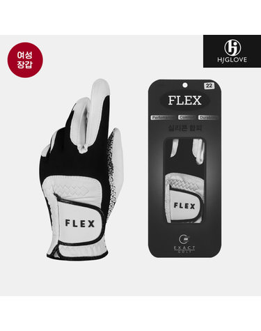 [3장패키지]Hj glove 이그젝트 플렉스 실리콘 미끄럼방지 합피 골프장갑[여성용/양손착용]