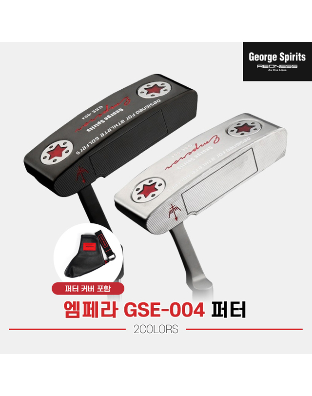 조지스피리츠 [조지스피릿정품]2023 조지스피리츠 엠페라 GSE-004 퍼터[남여공용][블레이드][2COLORS] 착용컷