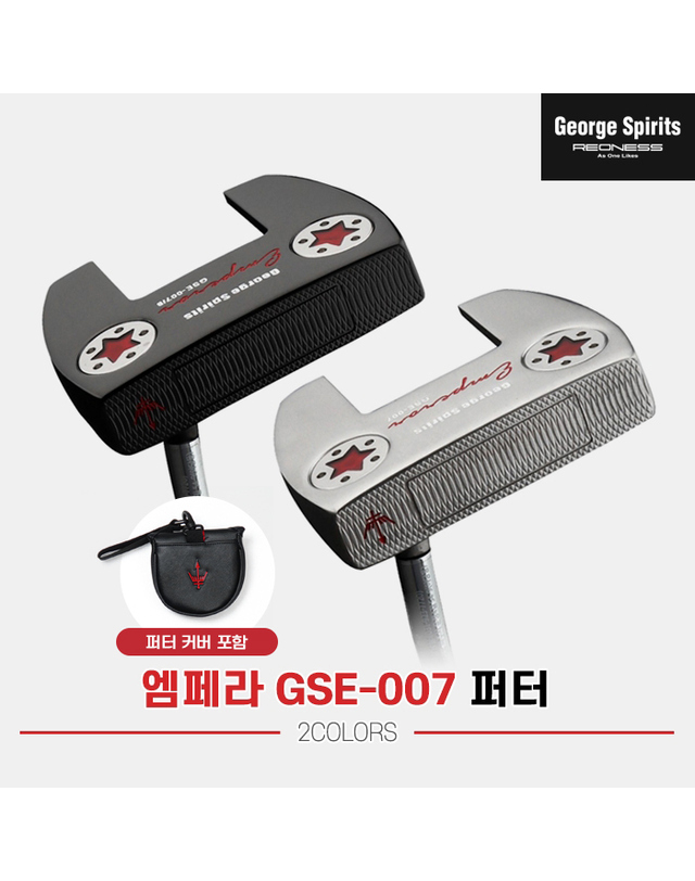 조지스피리츠 [조지스피릿정품]2023 조지스피리츠 엠페라 GSE-007 퍼터[남여공용][말렛][2COLORS] 착용컷
