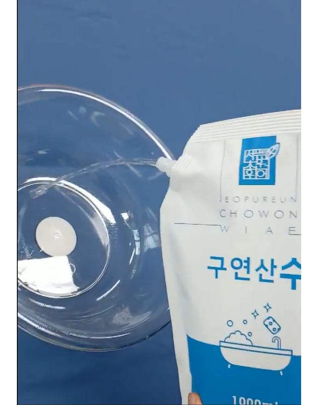 시월다래 구연산수 워터1000ml 액상형 다목적세정제 착용컷