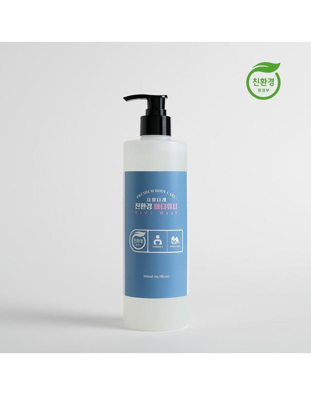 시월다래 친환경 중성 바디워시500ml 모링가오일 보습워시 착용컷