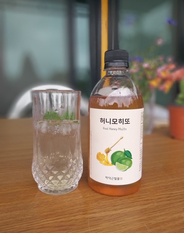 박덕근벌꿀 박덕근벌꿀 리얼허니 모히또 착용컷