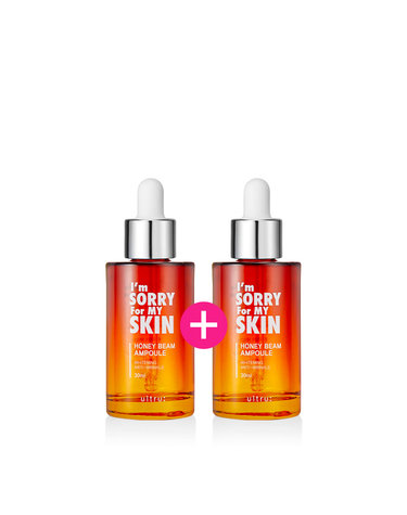 허니빔 앰플 30ml 2병