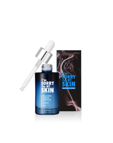 릴렉싱 크림 앰플 30ml(탄력&리프팅)