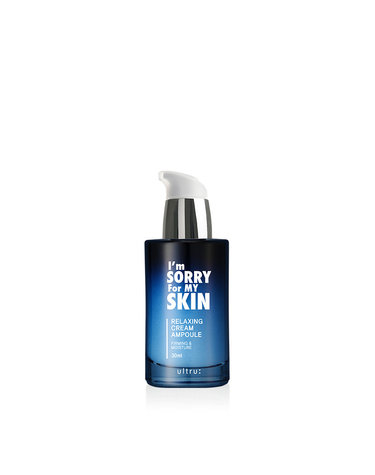 릴렉싱 크림 앰플 30ml (보습/탄력케어)
