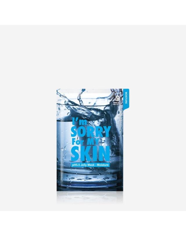 아임쏘리포마이스킨 pH5.5 젤리마스크- 모이스춰 33ml 착용컷