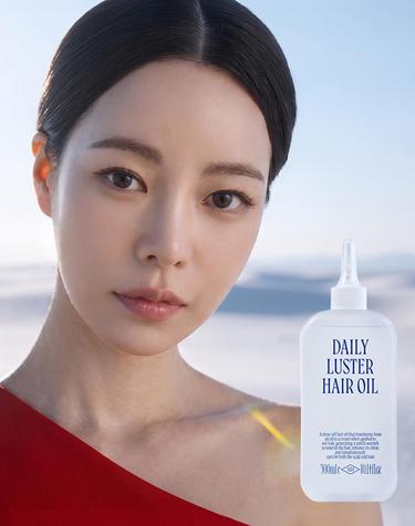 데일리 러스터 헤어오일 300ml