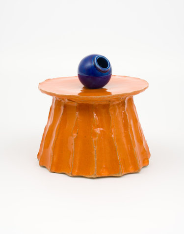 소반 (Orange)