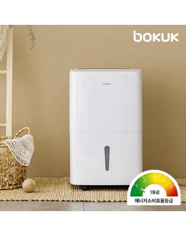 [보국] 대용량 제습기 25L / BKD-2123B