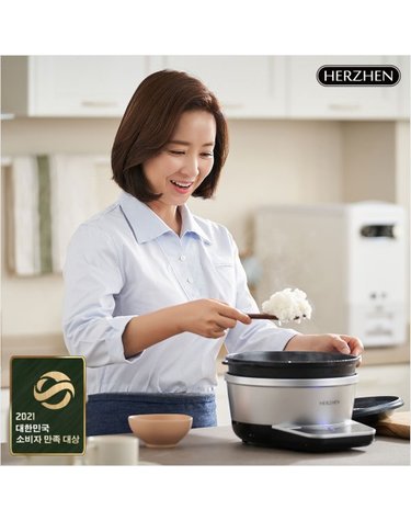 [헤르젠] 4.5L 홍삼중탕기&저당밥솥 / GE-1002