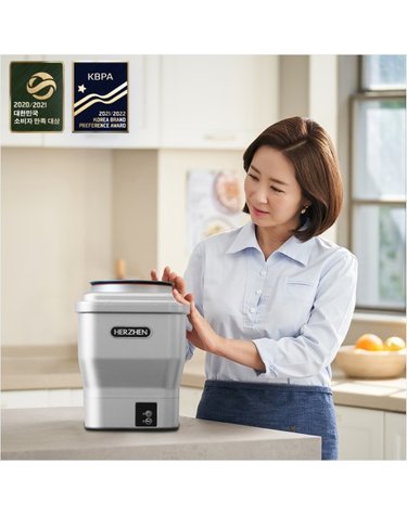 [헤르젠] 일체형 미생물 음식물처리기 /GE-1000