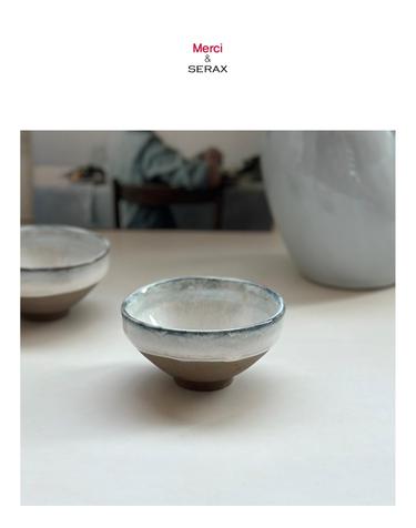 세락스 메르시 V형 볼 화이트 (소)