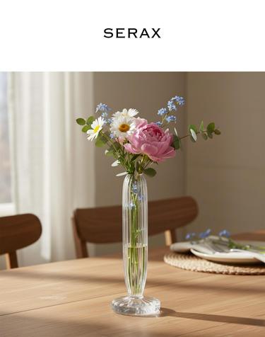 세락스 화병 KOMOREBI (대)