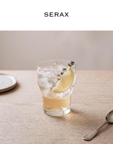 세락스 ADM 카페 유리컵 에디 200ml