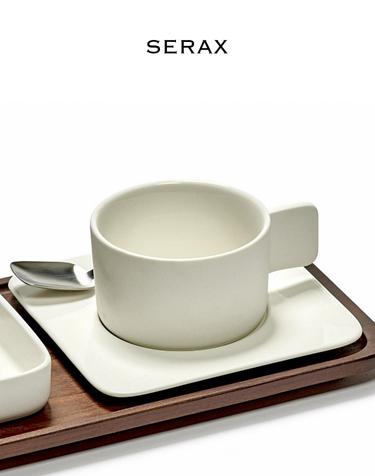 세락스 헤이 카푸치노잔 250ml
