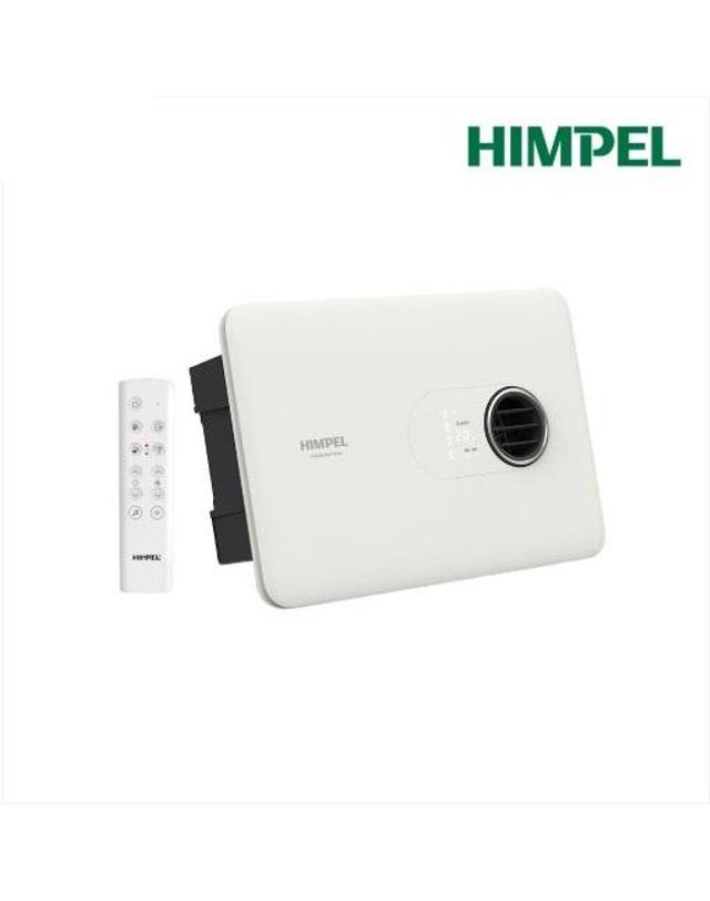 힘펠 [HIMPEL] 휴젠뜨 팔레트 에어샤워 복합환풍기 / FHD2-C150P NOVA 착용컷