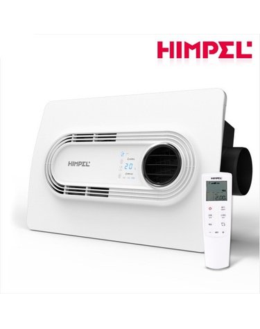 [HIMPEL] 휴젠뜨 에어샤워 복합환풍기 / FHD-P150S1