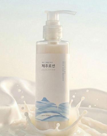 제주닮 제주 로션 250ml 보습 비건 미백 주름 장벽 암반수