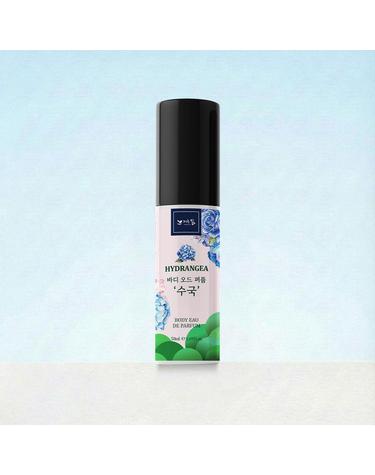 섬유 향수 수국 50ml 오드퍼퓸 니치향수 드레스퍼퓸 승무원향수