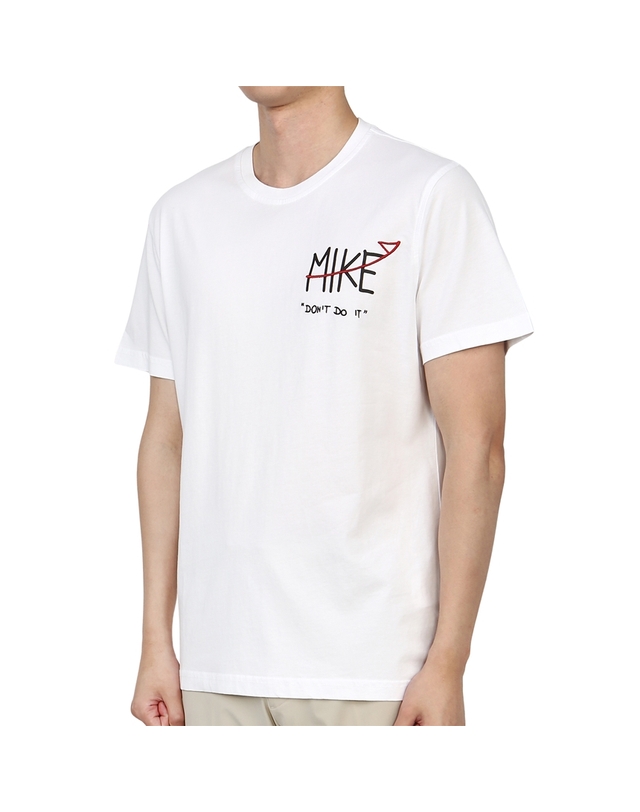 마이크돈두잇 마이크 돈두잇 남성 반팔티셔츠 MIKE00 001 (남여공용) 착용컷