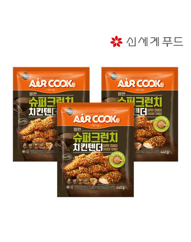 [올반] 슈퍼크런치 치킨텐더 440g x 3팩