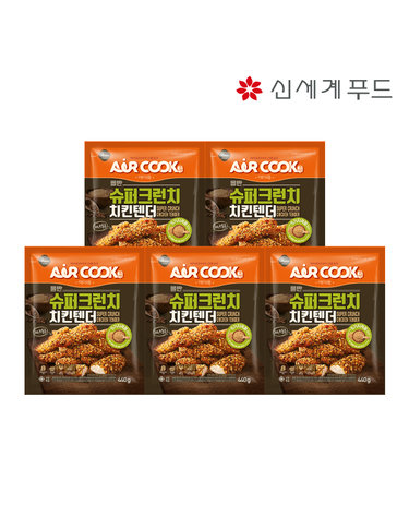 [올반] 슈퍼 크런치 치킨텐더 440g x 5팩