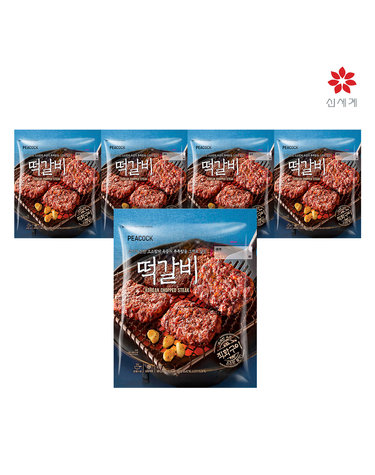 [피코크] 떡갈비 450g x 5팩