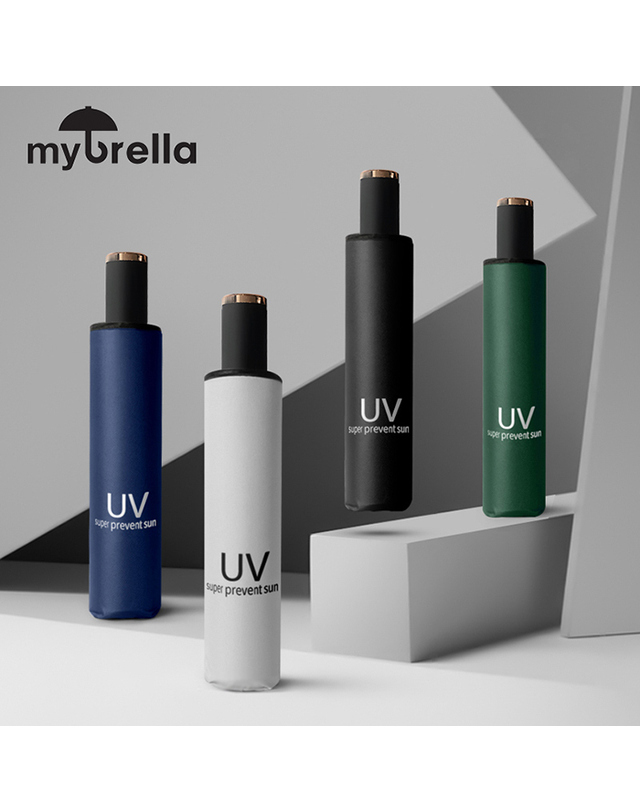 마이브렐라 마이브렐라 UV 솔리드 8K 3단 수동 양우산(UPF50+) 착용컷