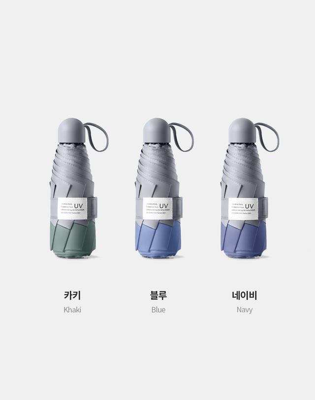 마이브렐라 유썬앤레인 유썬 8K 5단 수동 경량 양우산(UPF50+) 착용컷