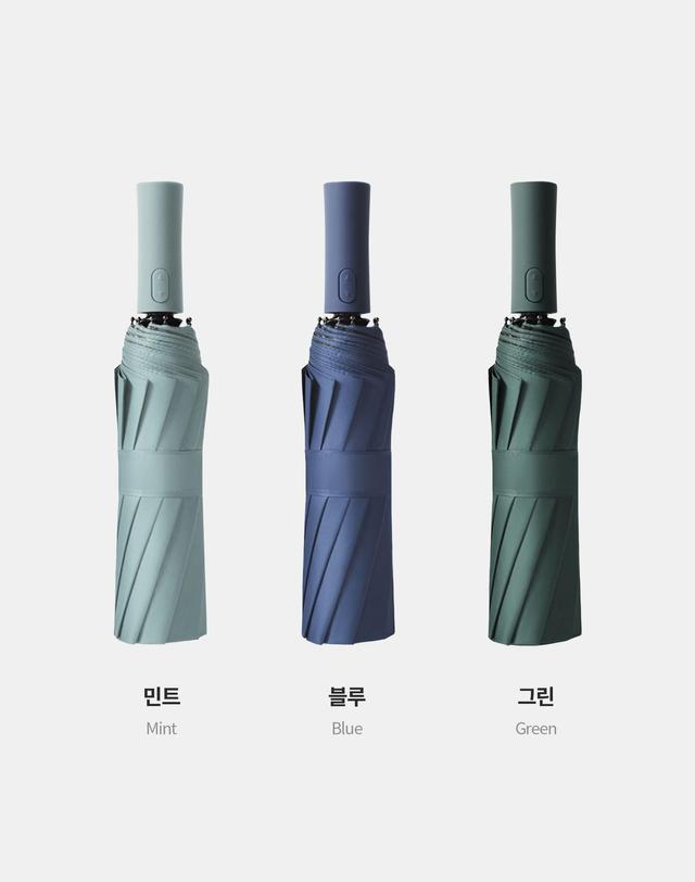 마이브렐라 유썬앤레인 에픽 12K 3단 자동 양우산(UPF50+) 착용컷