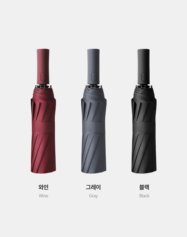 마이브렐라 유썬앤레인 에픽 12K 3단 자동 양우산(UPF50+) 착용컷