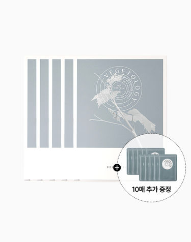 [공식]비니페린 브라이트닝 마스크 50매입+10매